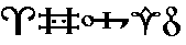 Alchemist's Font